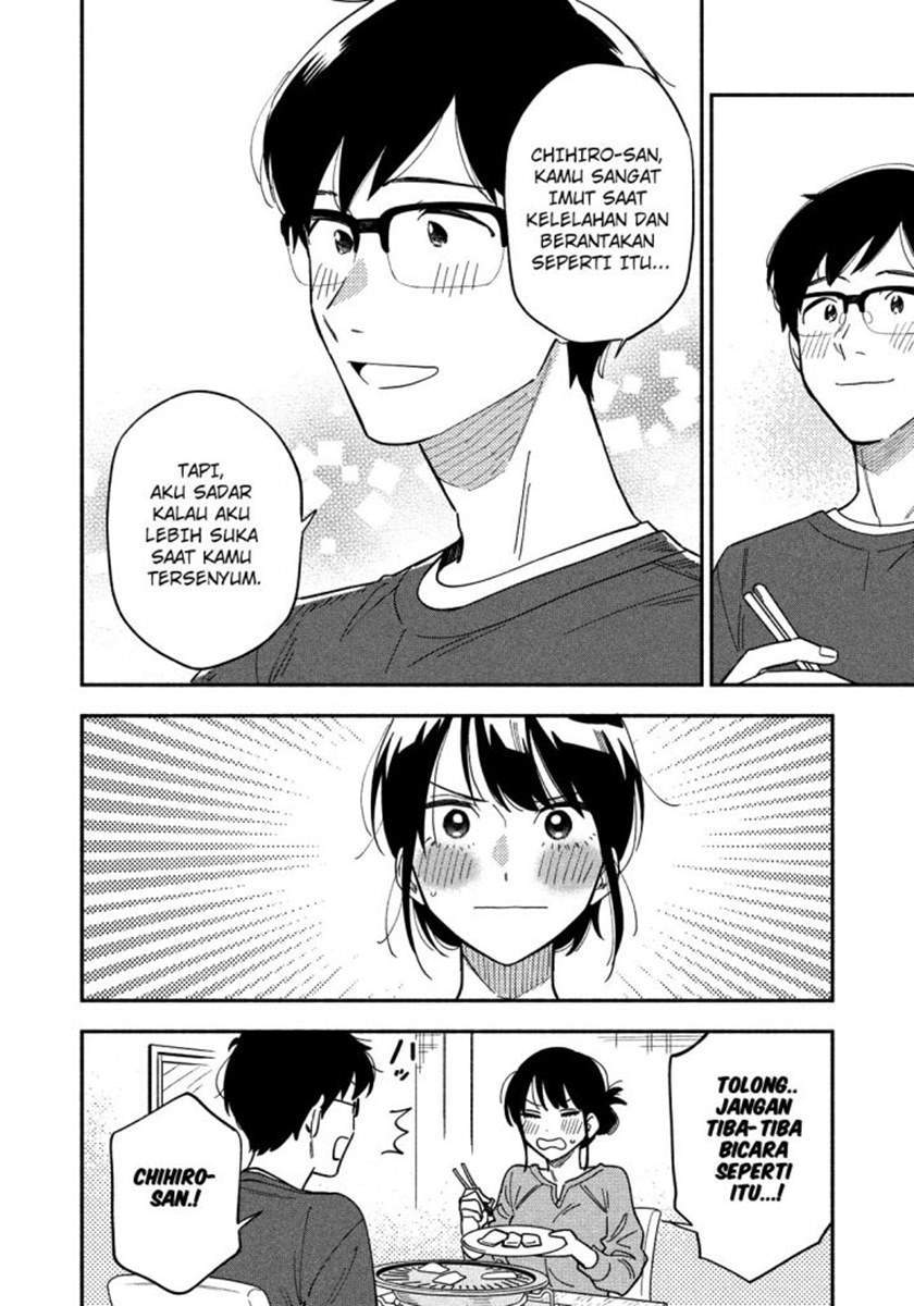 A Rare Marriage: How to Grill Our Love Chapter 9 - halaman 15
