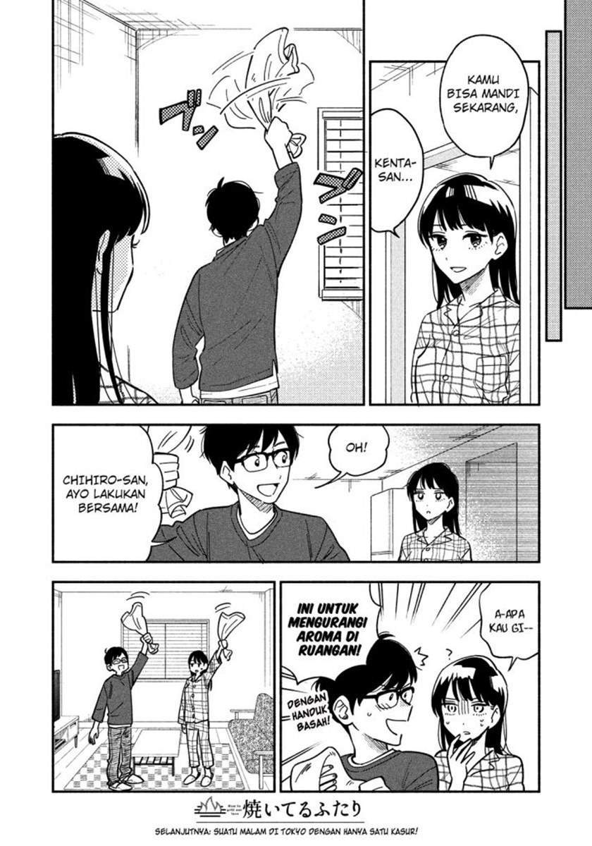 A Rare Marriage: How to Grill Our Love Chapter 9 - halaman 17
