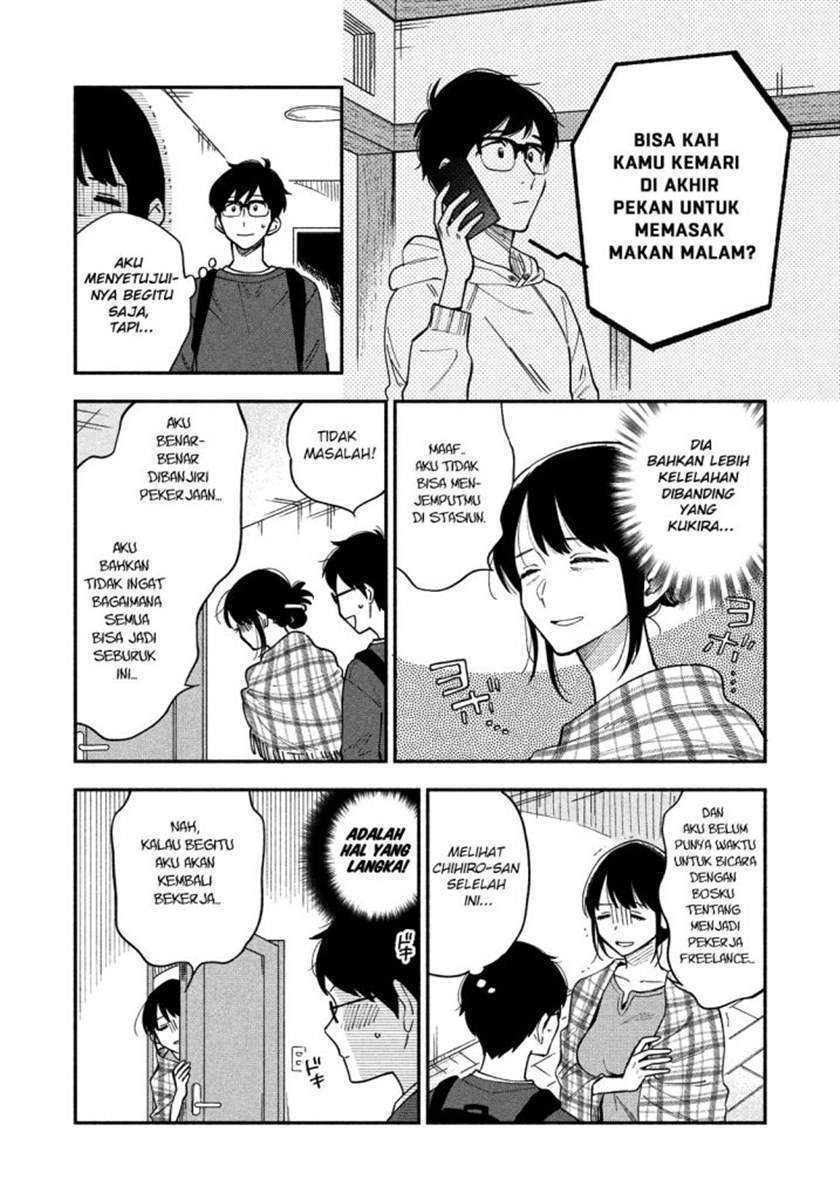 A Rare Marriage: How to Grill Our Love Chapter 9 - halaman 3