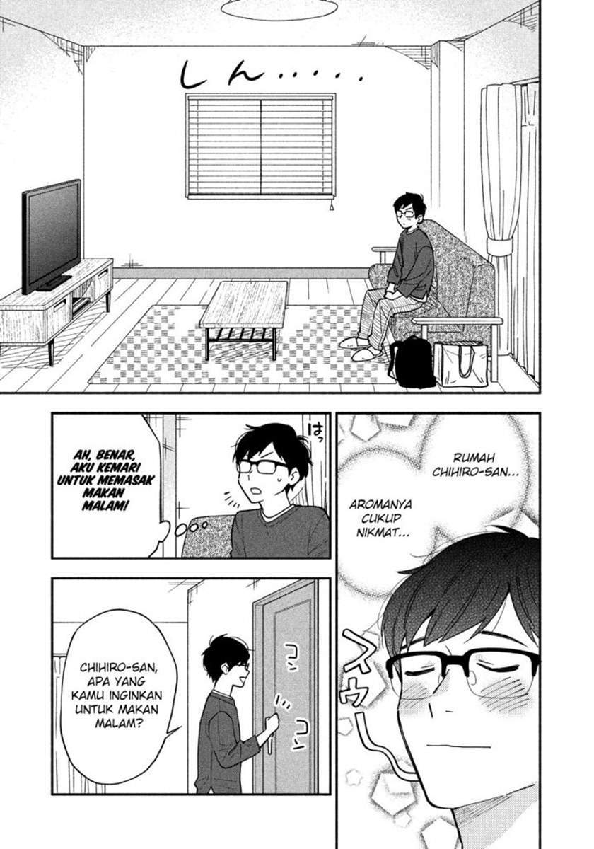 A Rare Marriage: How to Grill Our Love Chapter 9 - halaman 4