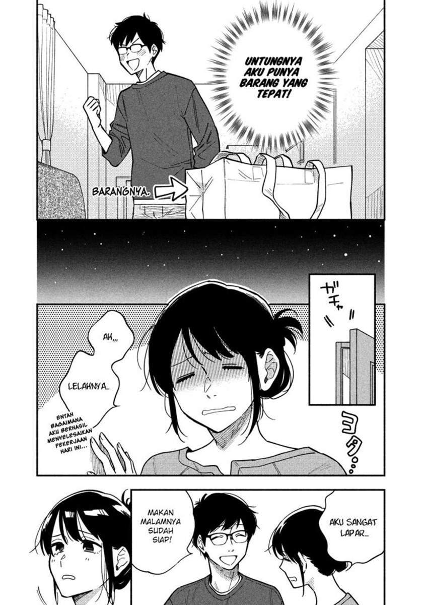 A Rare Marriage: How to Grill Our Love Chapter 9 - halaman 6