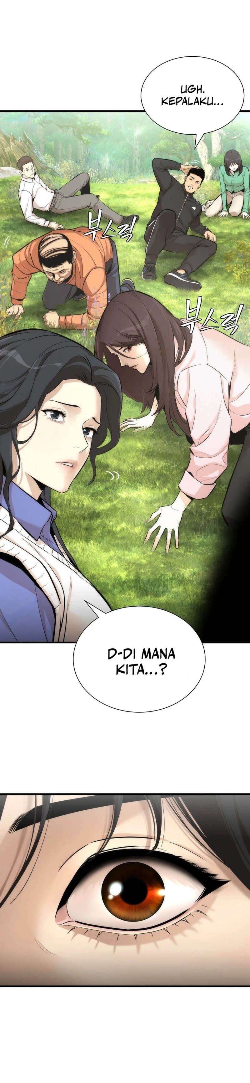 A Regressor's Tale of Cultivation Chapter 1 - halaman 24