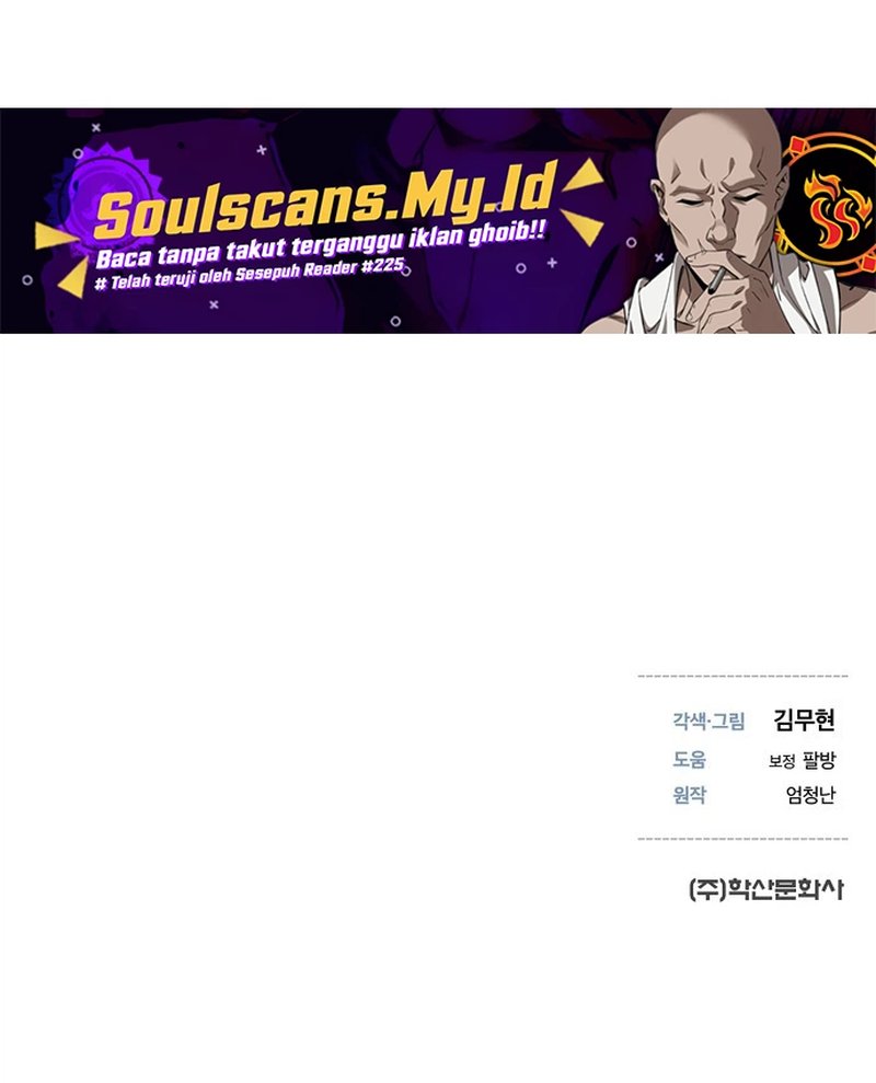 A Regressor's Tale of Cultivation Chapter 1 - halaman 45