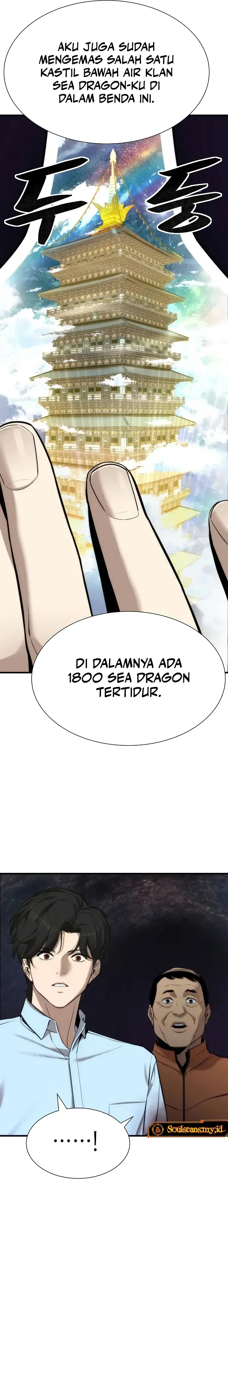 A Regressor's Tale of Cultivation Chapter 4 - halaman 13