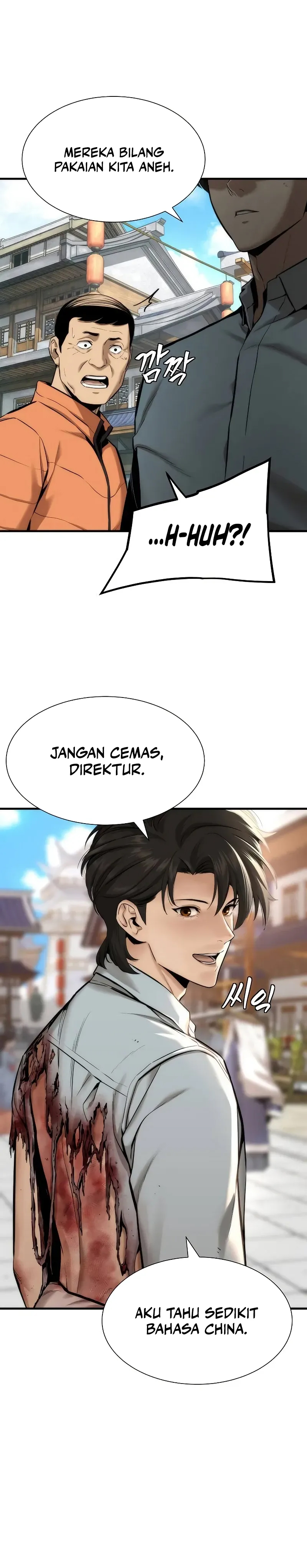A Regressor's Tale of Cultivation Chapter 5 - halaman 6
