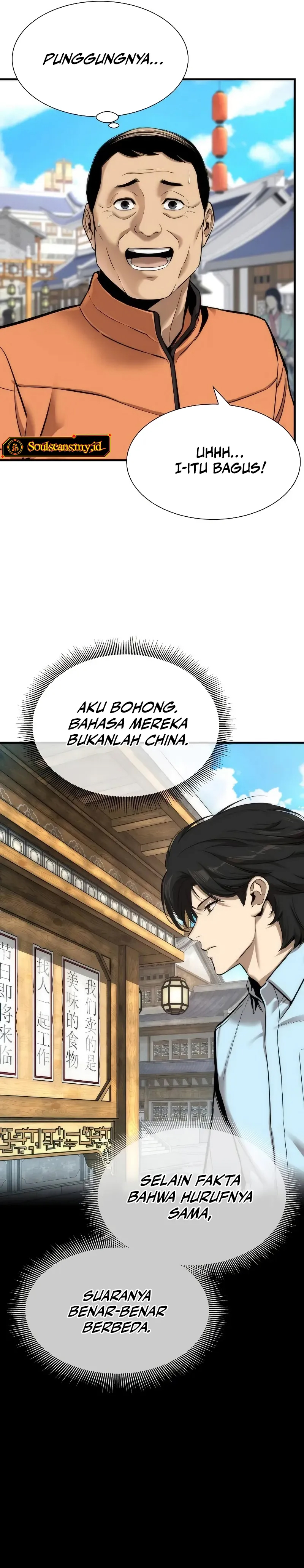A Regressor's Tale of Cultivation Chapter 5 - halaman 7