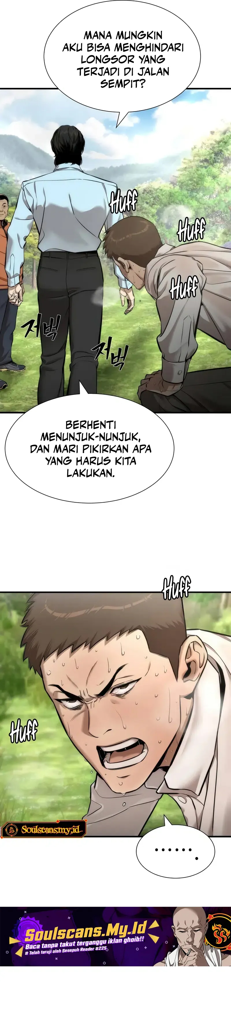 A Regressor's Tale of Cultivation Chapter 8 - halaman 12
