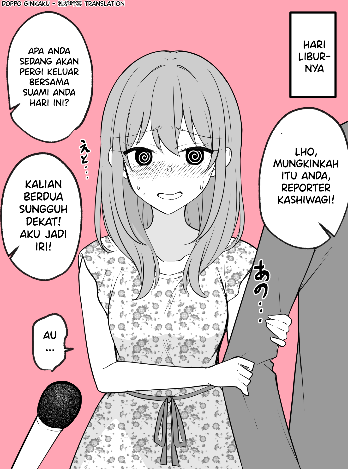 A Reporter Who Was Interviewed on The Street by Chance While Being on A Date Chapter 0 - halaman 2