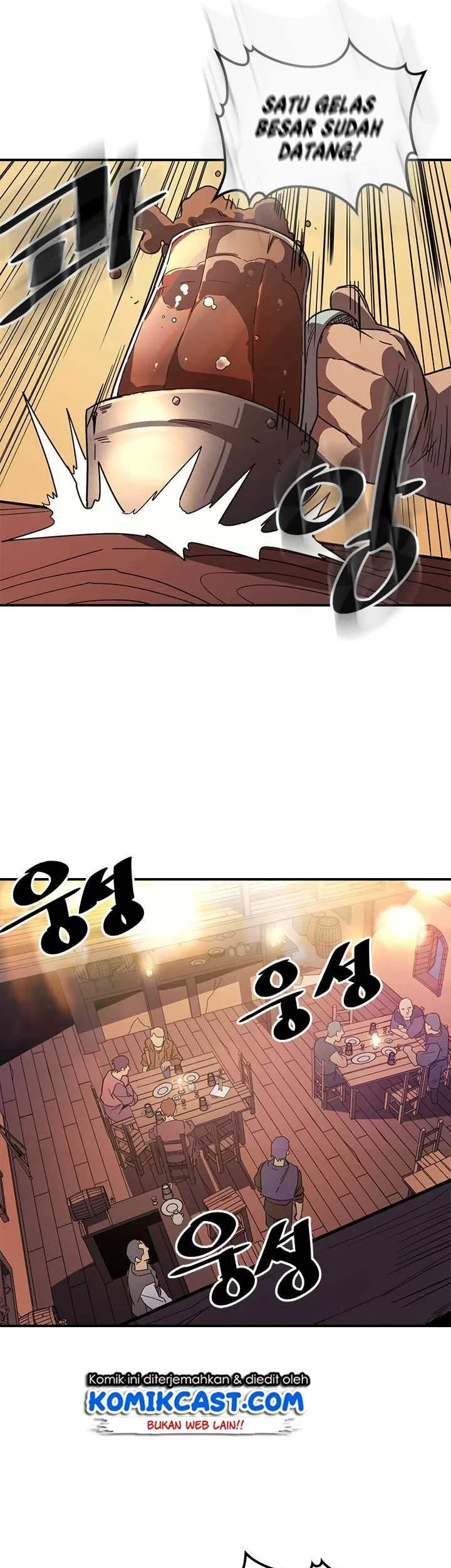 A Returner's Magic Should Be Special Chapter 100 - halaman 20