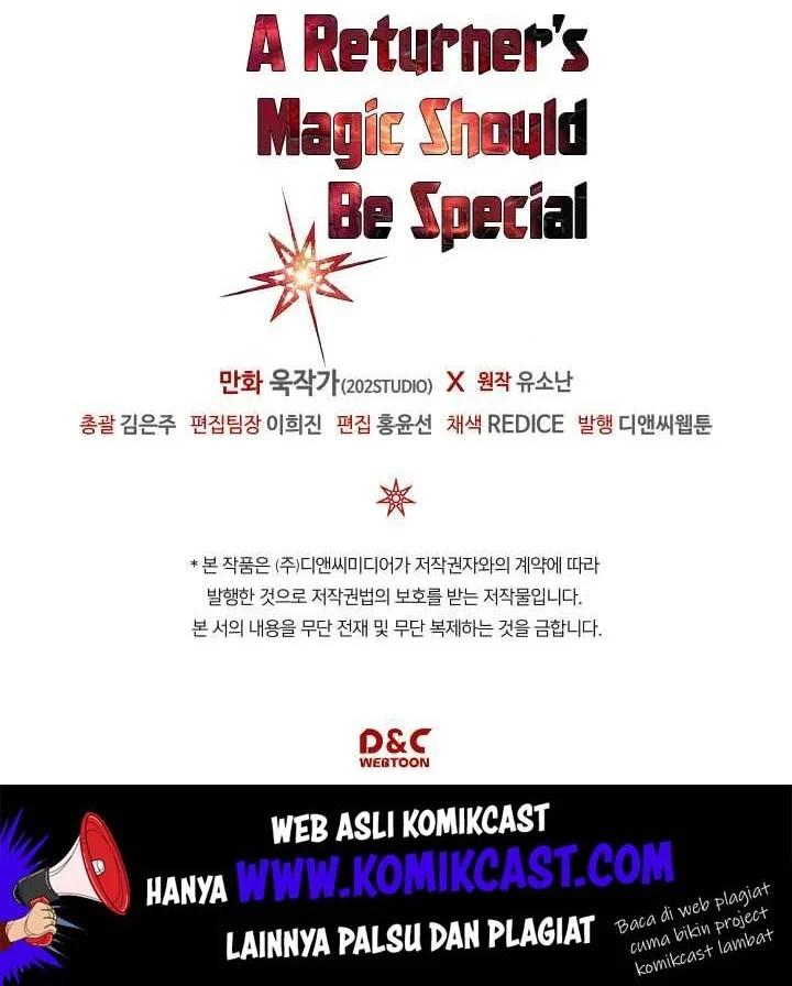 A Returner's Magic Should Be Special Chapter 100 - halaman 63