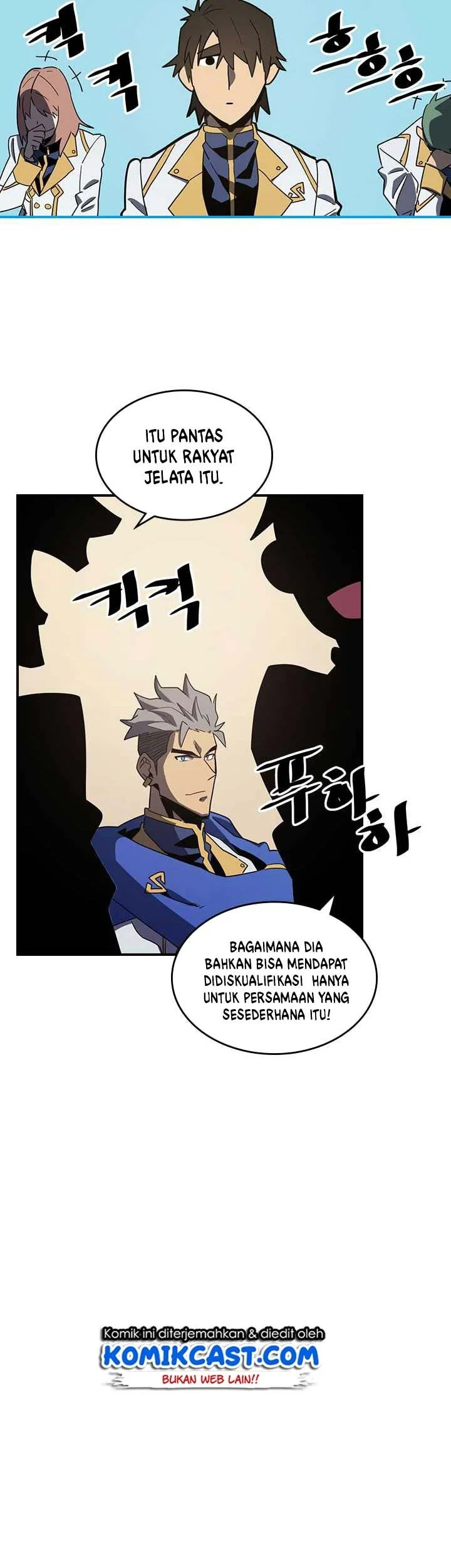 A Returner's Magic Should Be Special Chapter 101 - halaman 20