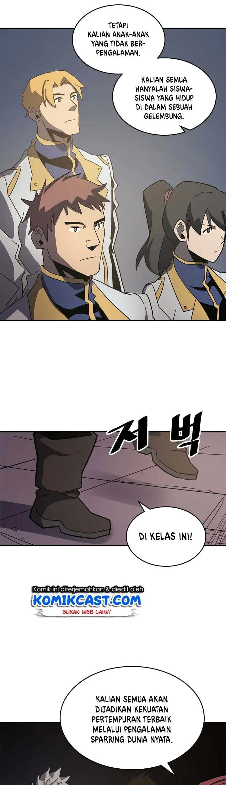 A Returner's Magic Should Be Special Chapter 101 - halaman 42