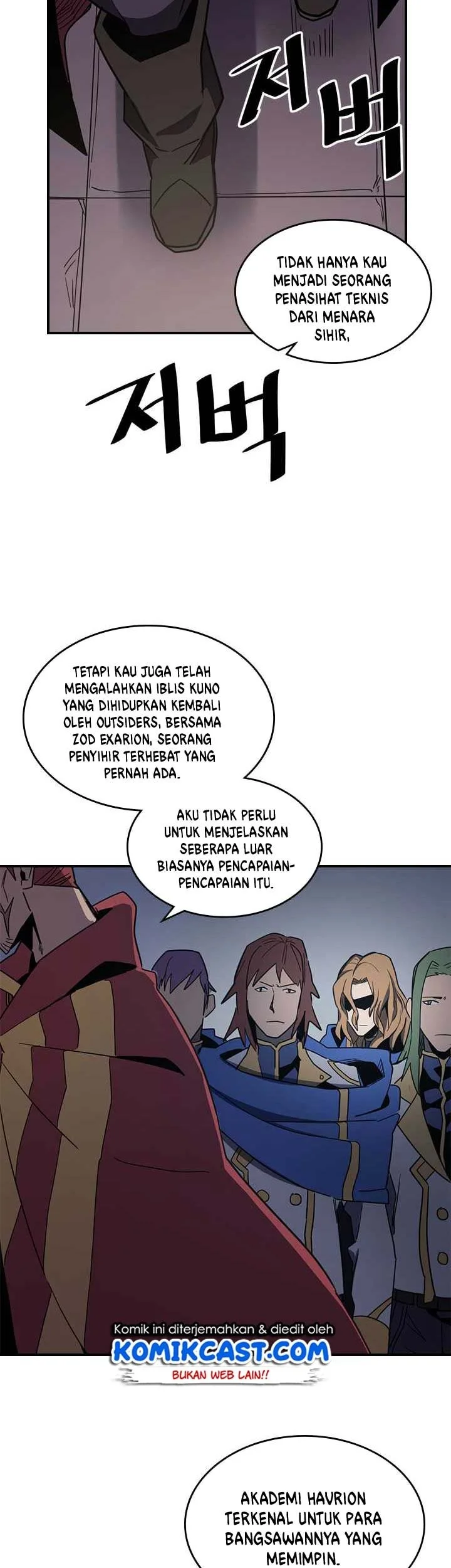 A Returner's Magic Should Be Special Chapter 101 - halaman 48