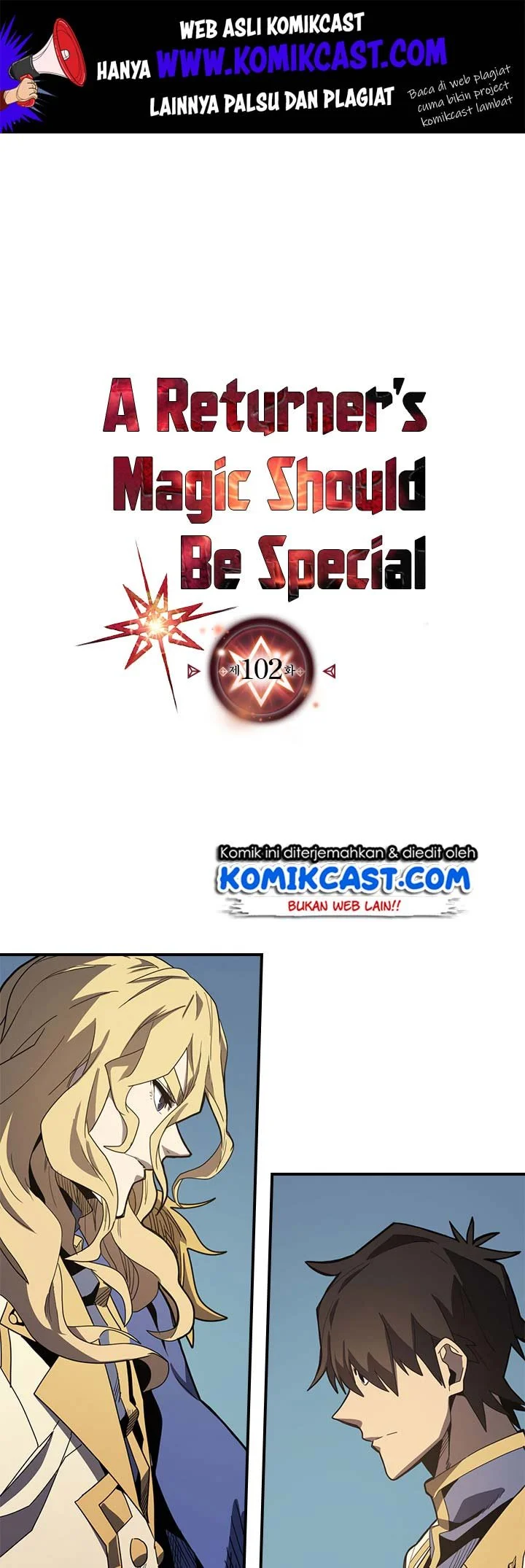 A Returner's Magic Should Be Special Chapter 102 - halaman 2