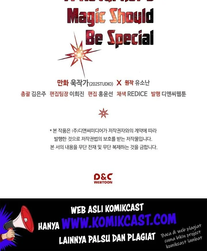 A Returner's Magic Should Be Special Chapter 102 - halaman 50