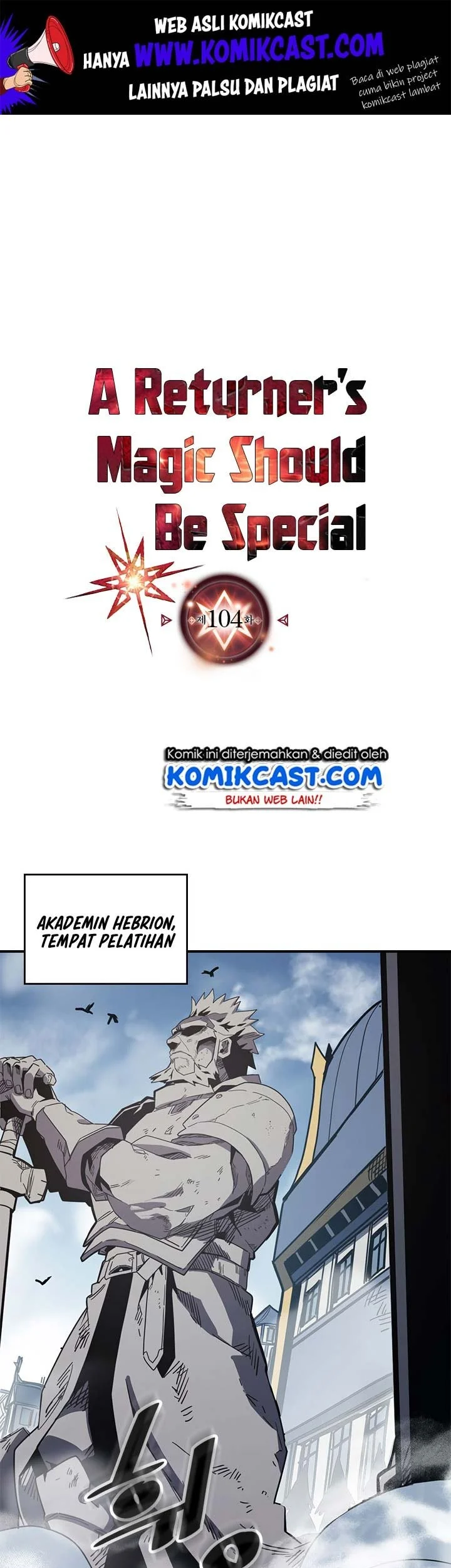 A Returner's Magic Should Be Special Chapter 104 - halaman 2
