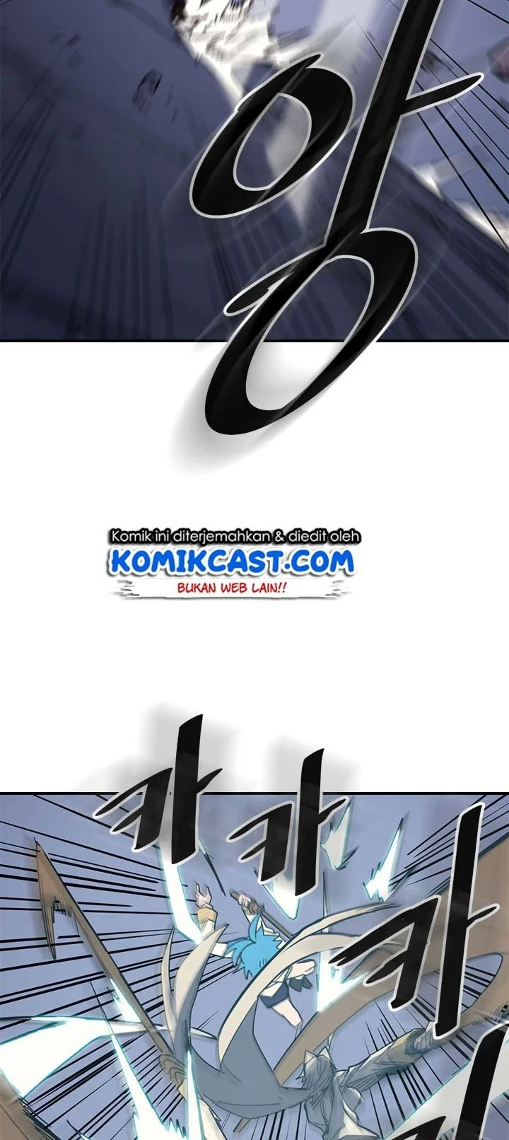 A Returner's Magic Should Be Special Chapter 105 - halaman 11