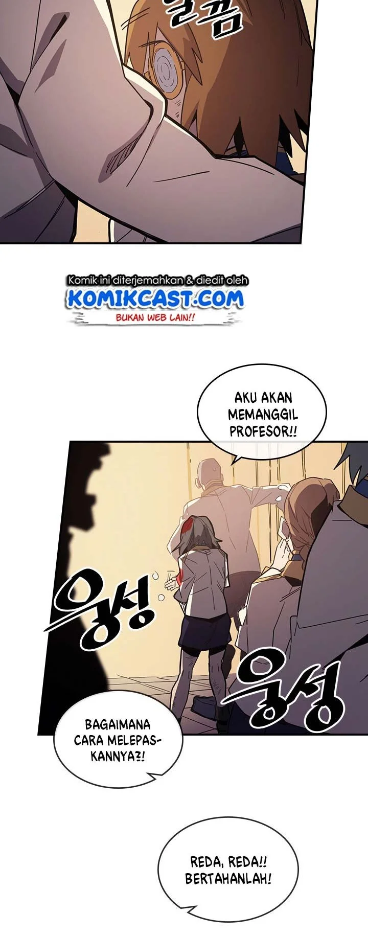A Returner's Magic Should Be Special Chapter 106 - halaman 13