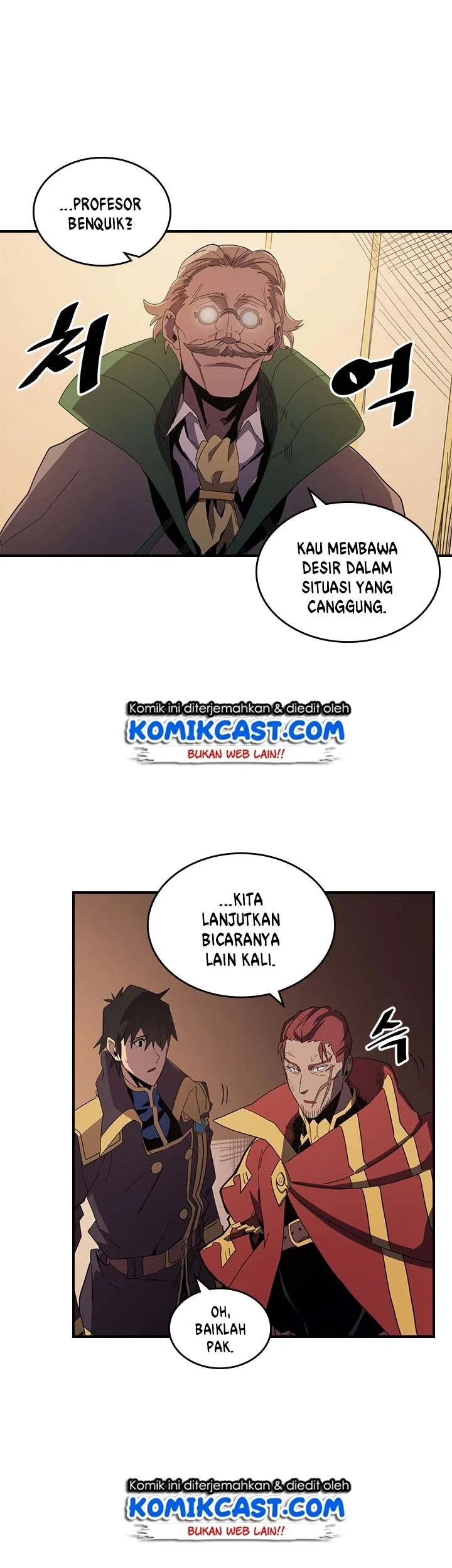 A Returner's Magic Should Be Special Chapter 106 - halaman 26