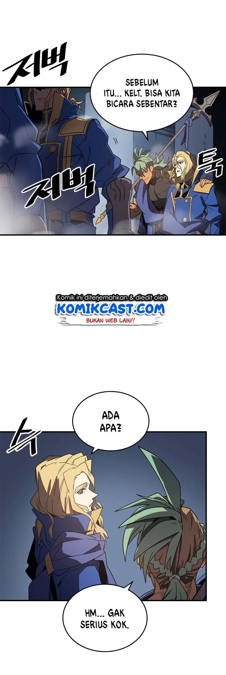 A Returner's Magic Should Be Special Chapter 108 - halaman 11