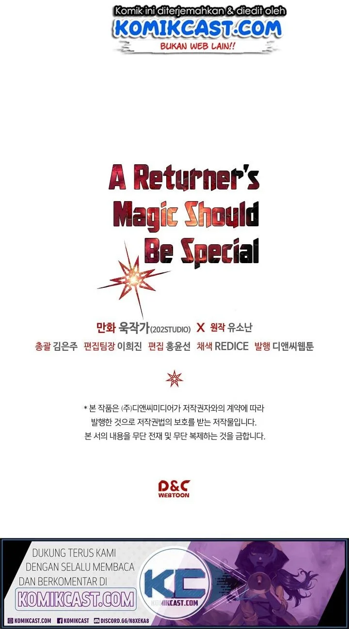A Returner's Magic Should Be Special Chapter 108 - halaman 49