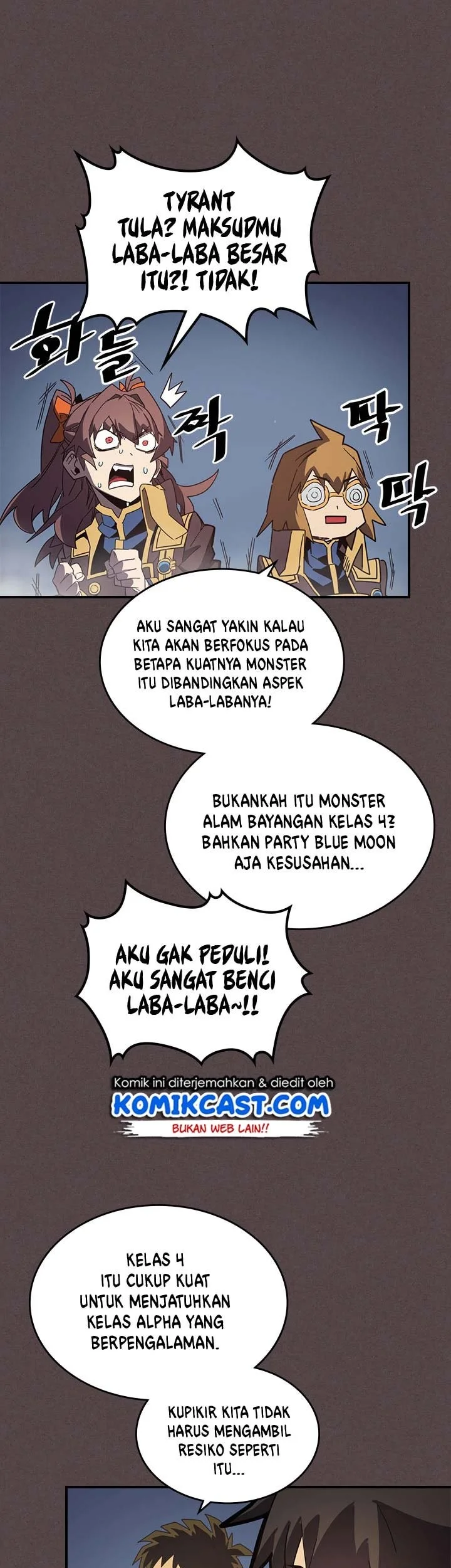 A Returner's Magic Should Be Special Chapter 109 - halaman 18