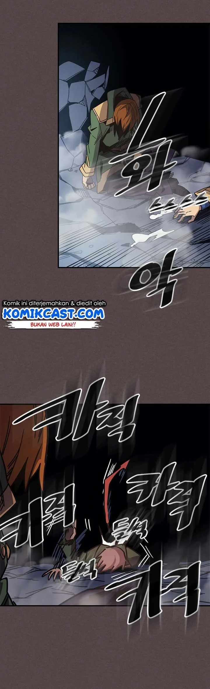 A Returner's Magic Should Be Special Chapter 109 - halaman 23
