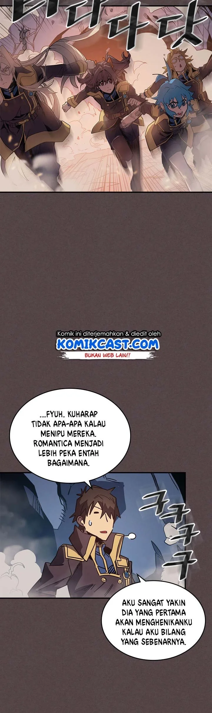 A Returner's Magic Should Be Special Chapter 109 - halaman 40