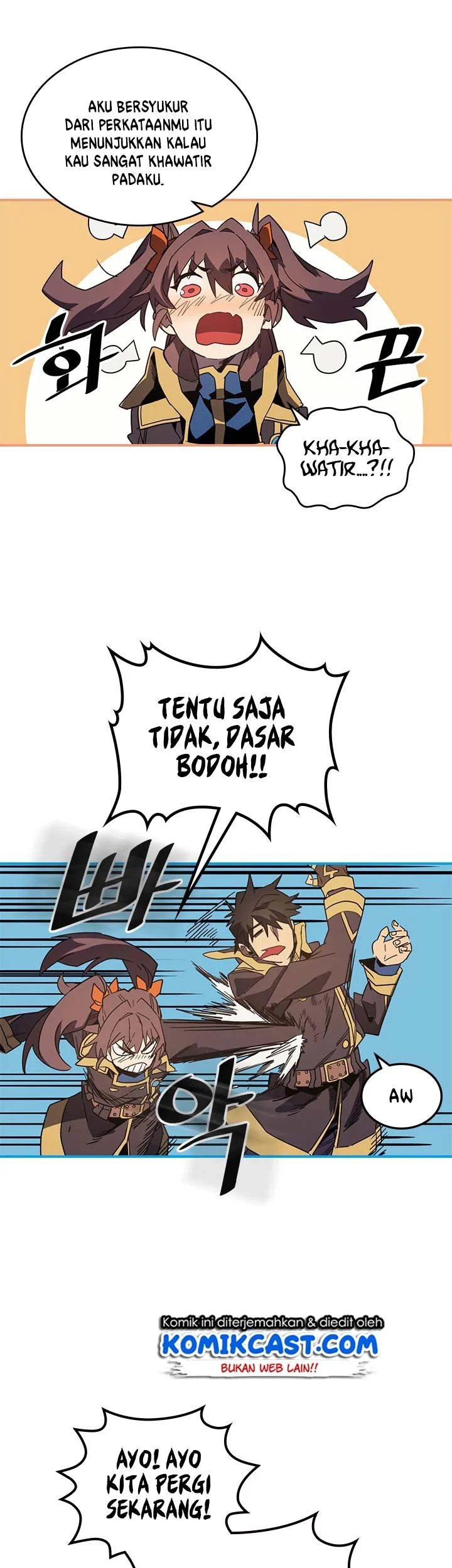 A Returner's Magic Should Be Special Chapter 110 - halaman 12