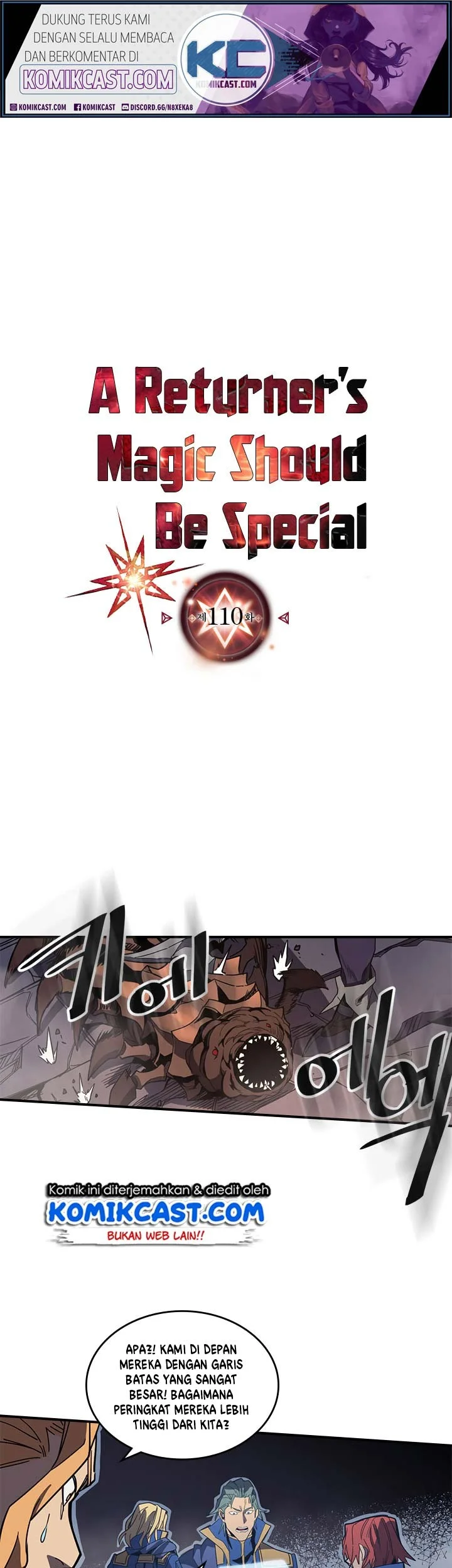 A Returner's Magic Should Be Special Chapter 110 - halaman 2