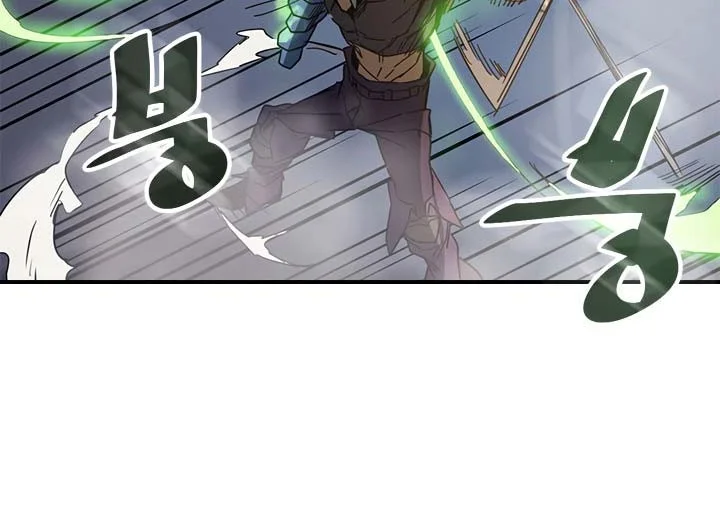 A Returner's Magic Should Be Special Chapter 113 - halaman 31