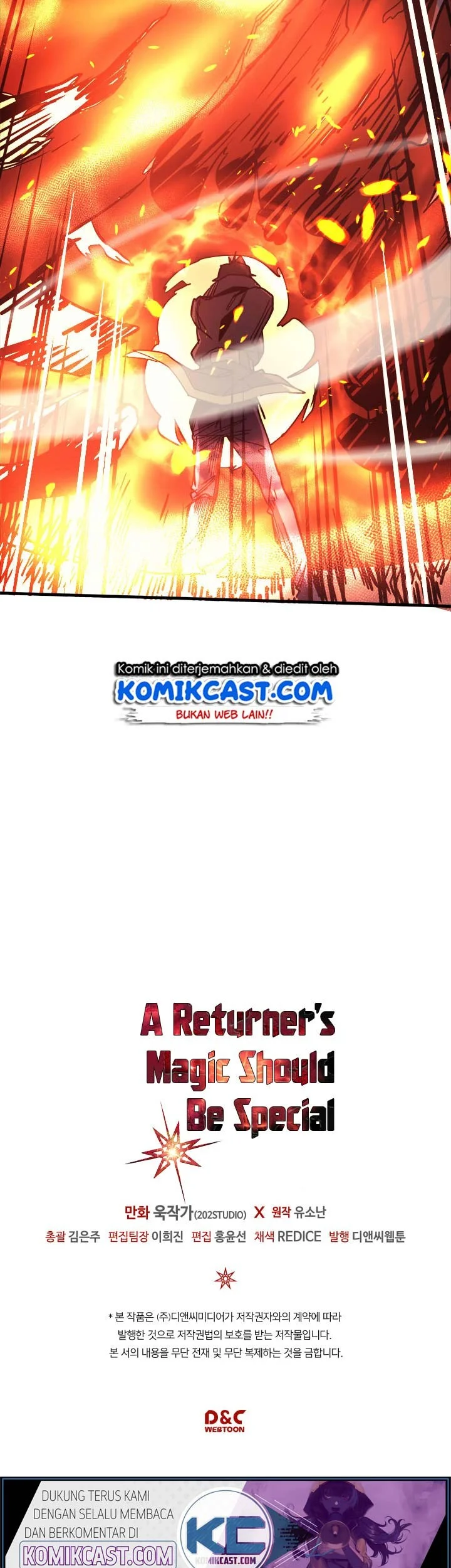 A Returner's Magic Should Be Special Chapter 113 - halaman 49