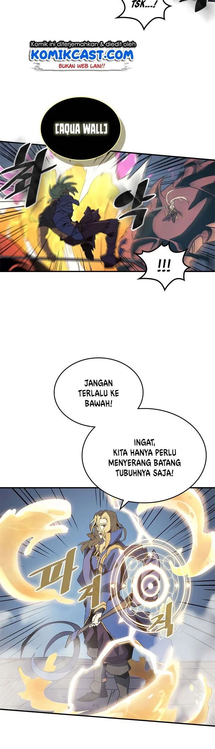 A Returner's Magic Should Be Special Chapter 113 - halaman 9