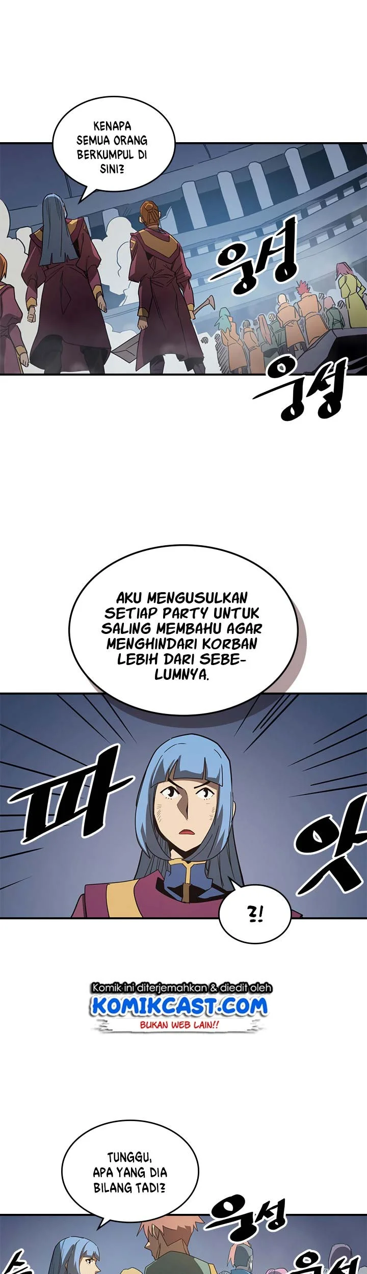 A Returner's Magic Should Be Special Chapter 114 - halaman 17