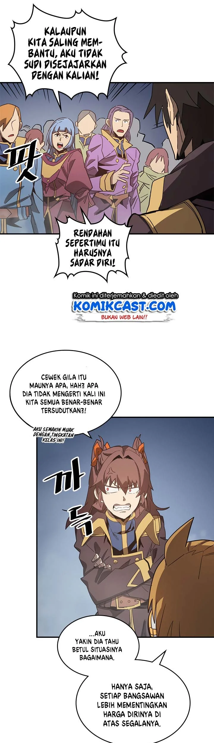 A Returner's Magic Should Be Special Chapter 114 - halaman 20