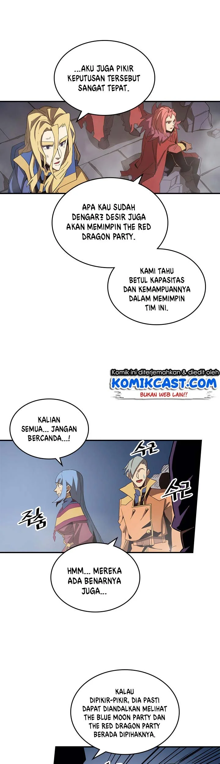 A Returner's Magic Should Be Special Chapter 114 - halaman 26
