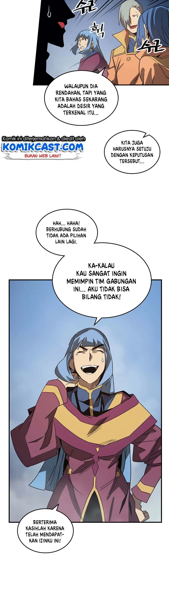 A Returner's Magic Should Be Special Chapter 114 - halaman 27
