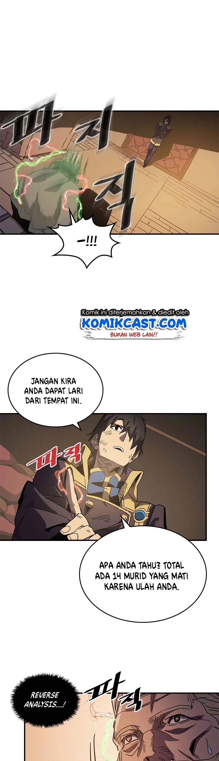 A Returner's Magic Should Be Special Chapter 115 - halaman 20