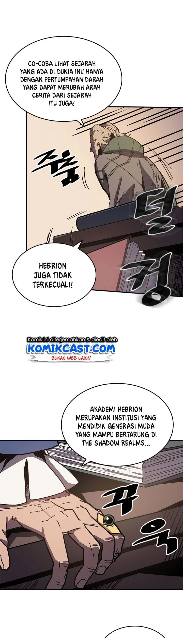 A Returner's Magic Should Be Special Chapter 115 - halaman 26