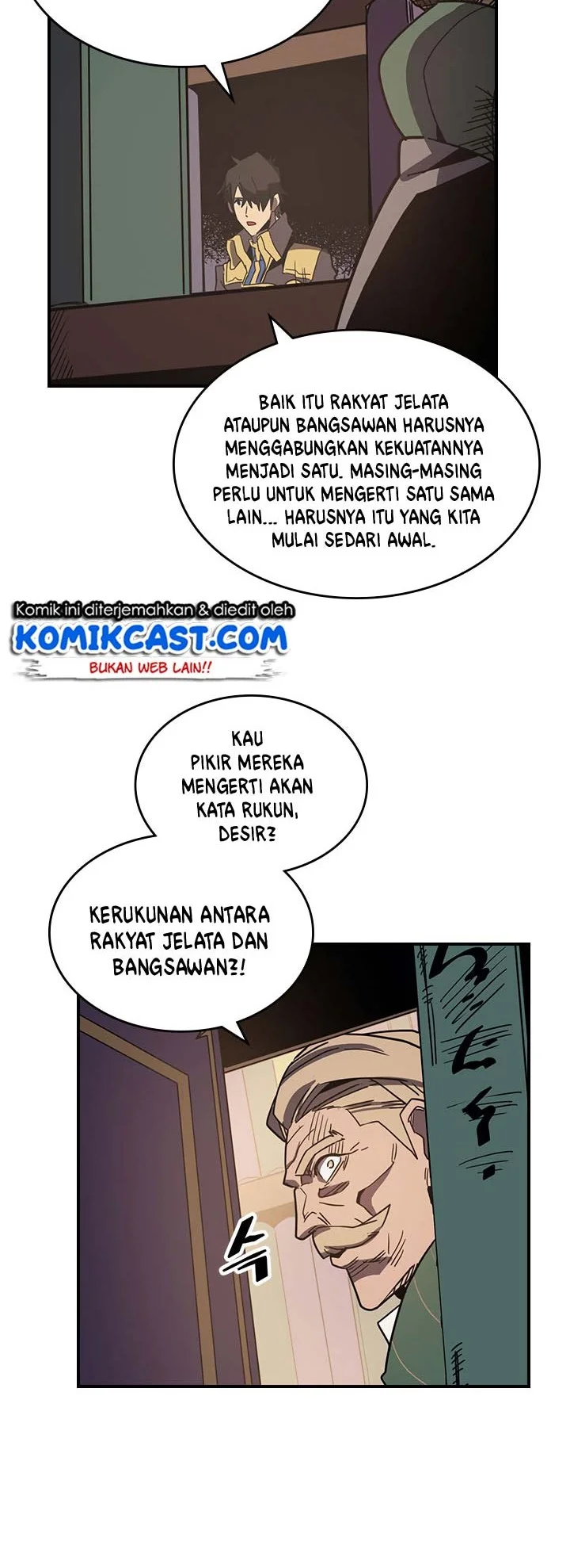 A Returner's Magic Should Be Special Chapter 115 - halaman 36