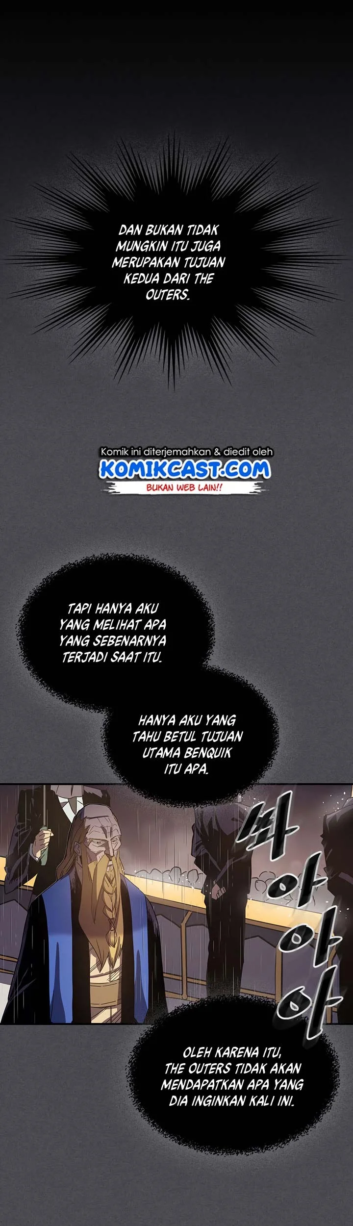 A Returner's Magic Should Be Special Chapter 116 - halaman 11
