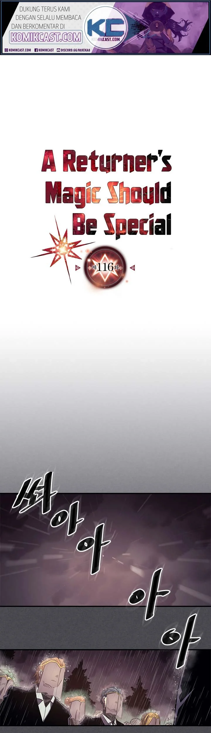 A Returner's Magic Should Be Special Chapter 116 - halaman 2