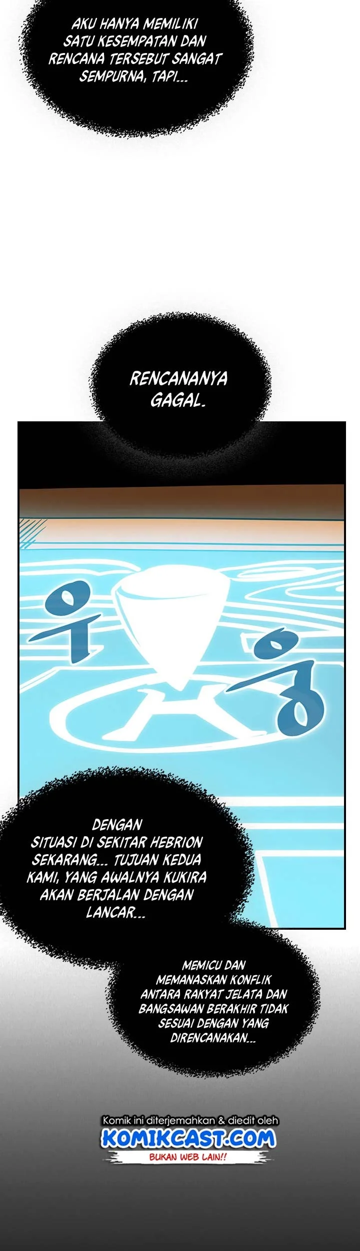 A Returner's Magic Should Be Special Chapter 116 - halaman 31