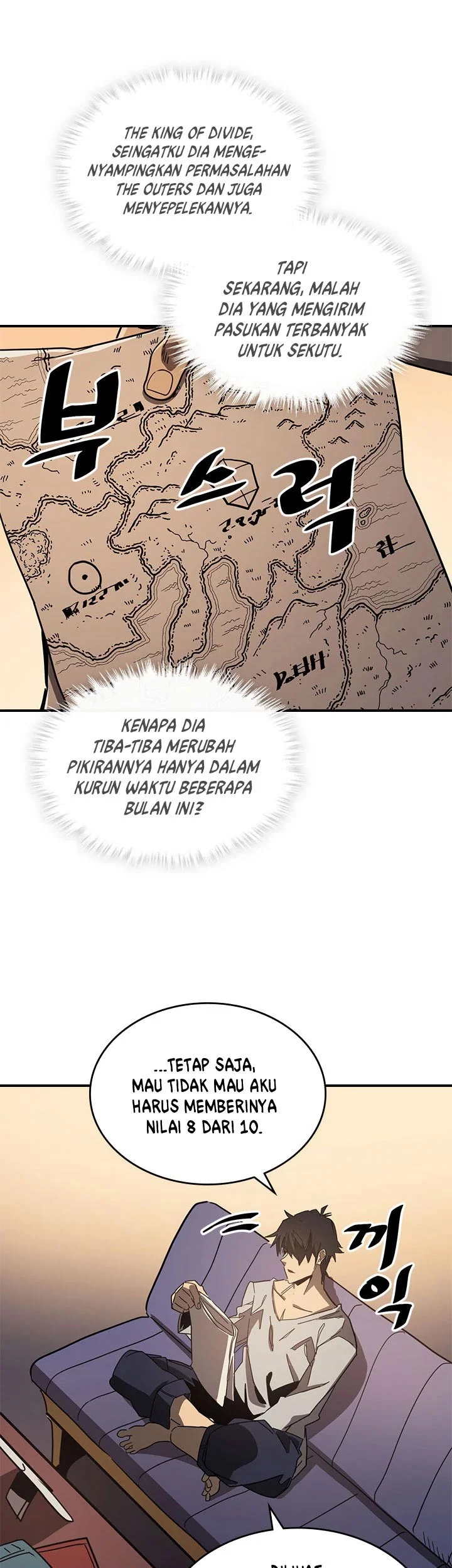 A Returner's Magic Should Be Special Chapter 117 - halaman 14
