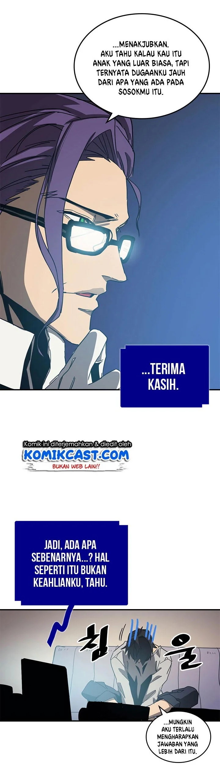 A Returner's Magic Should Be Special Chapter 117 - halaman 21