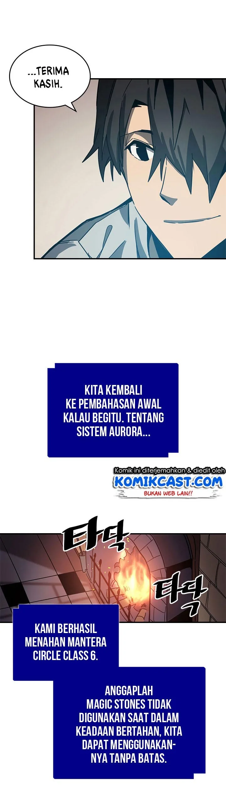 A Returner's Magic Should Be Special Chapter 117 - halaman 27