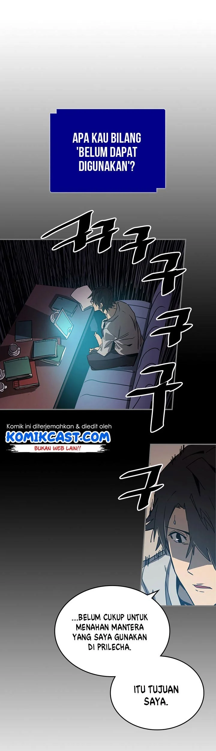 A Returner's Magic Should Be Special Chapter 117 - halaman 31