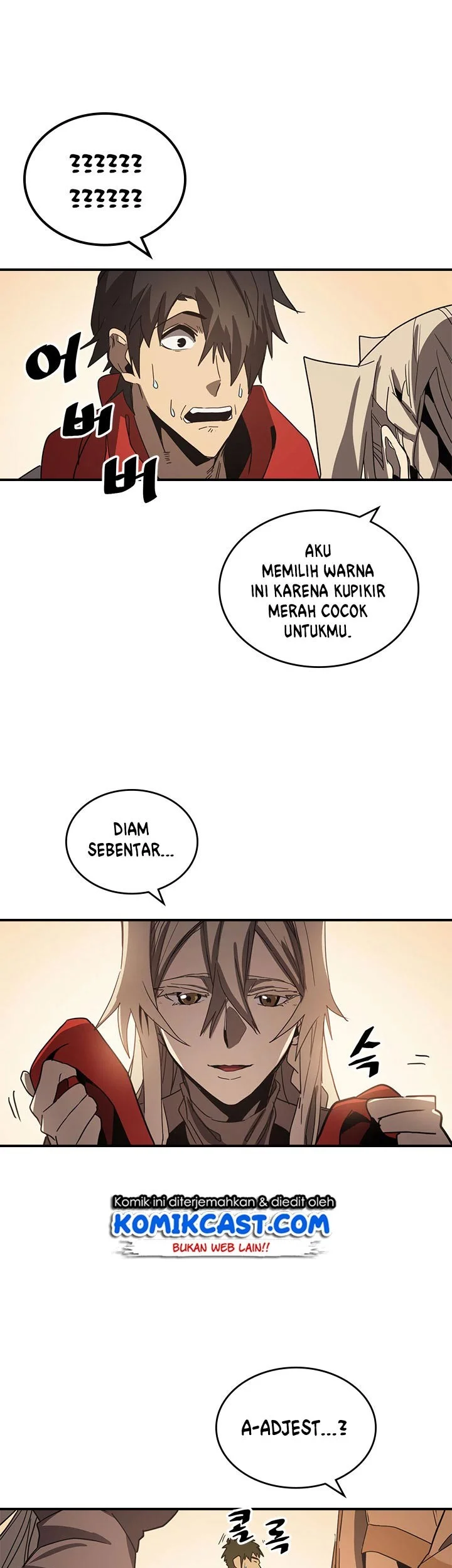 A Returner's Magic Should Be Special Chapter 117 - halaman 42