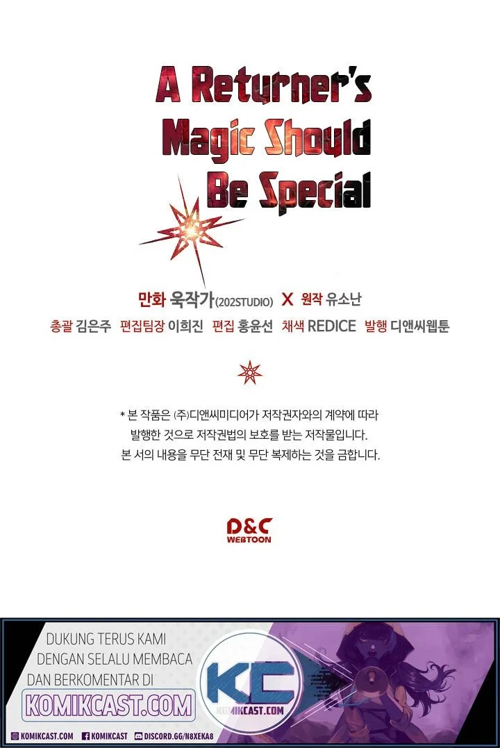 A Returner's Magic Should Be Special Chapter 117 - halaman 50