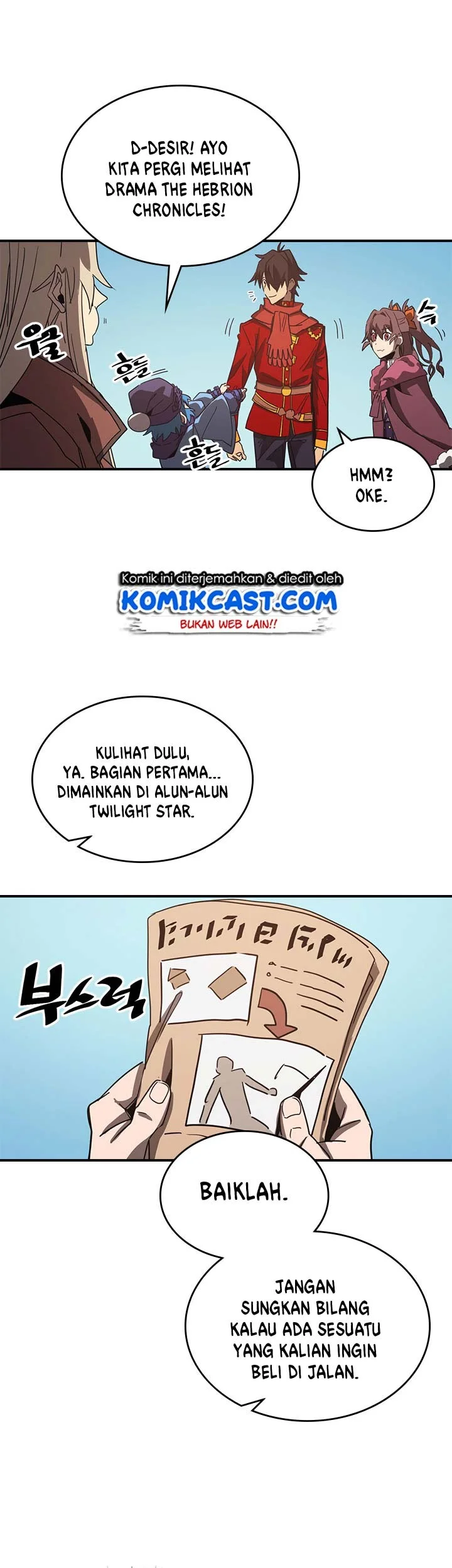 A Returner's Magic Should Be Special Chapter 118 - halaman 11
